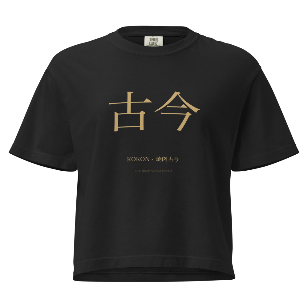 KK-TEE-01