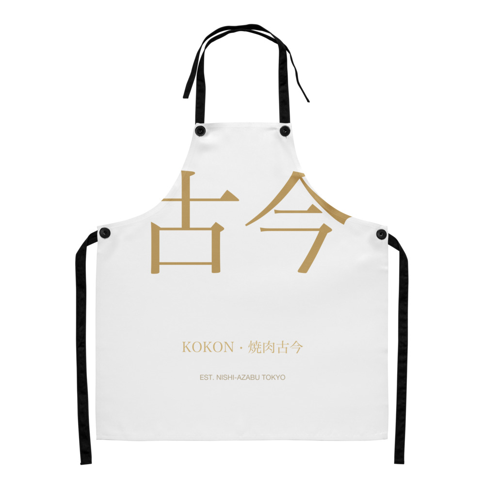KK-AOP-APRON-01