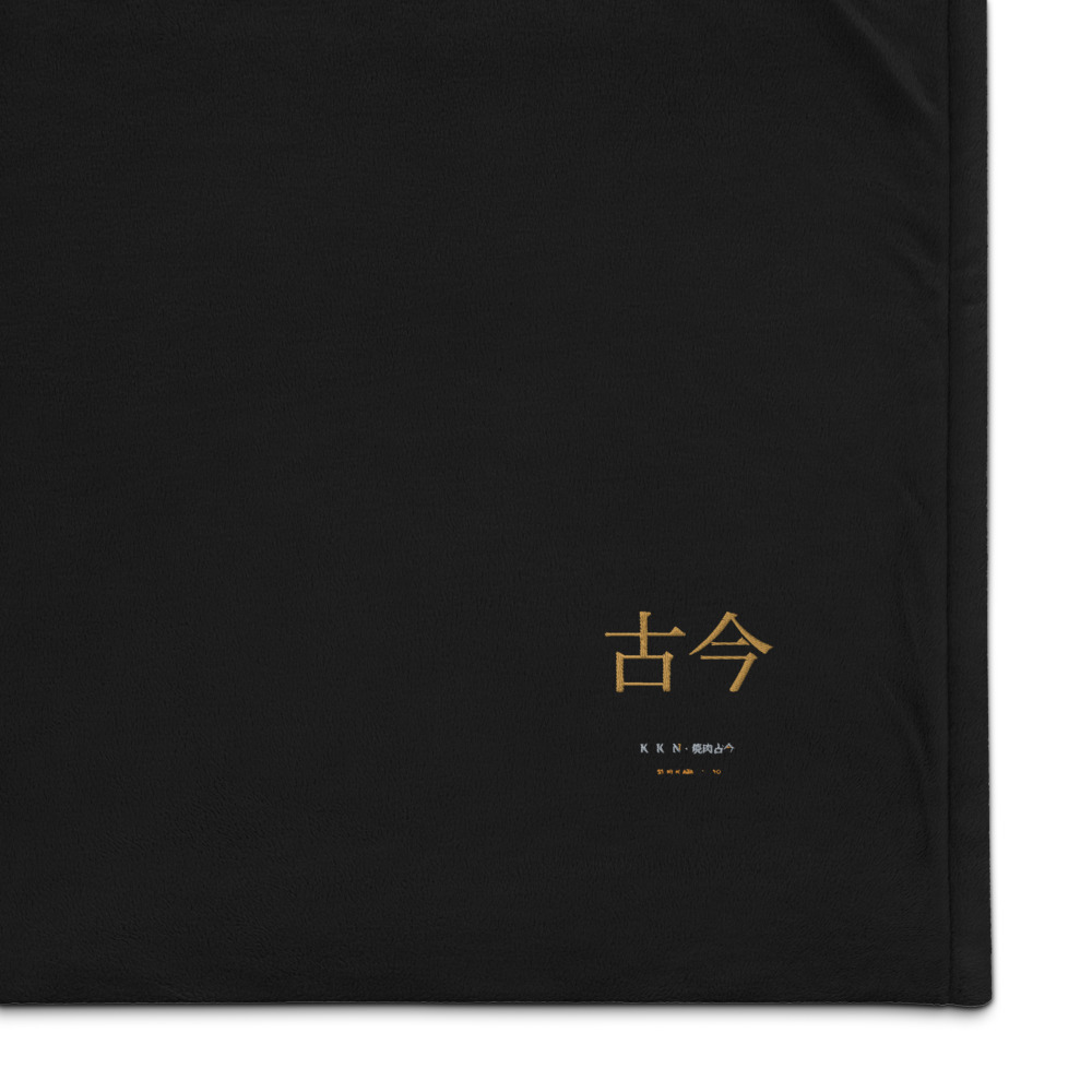 KK-BLANK-01