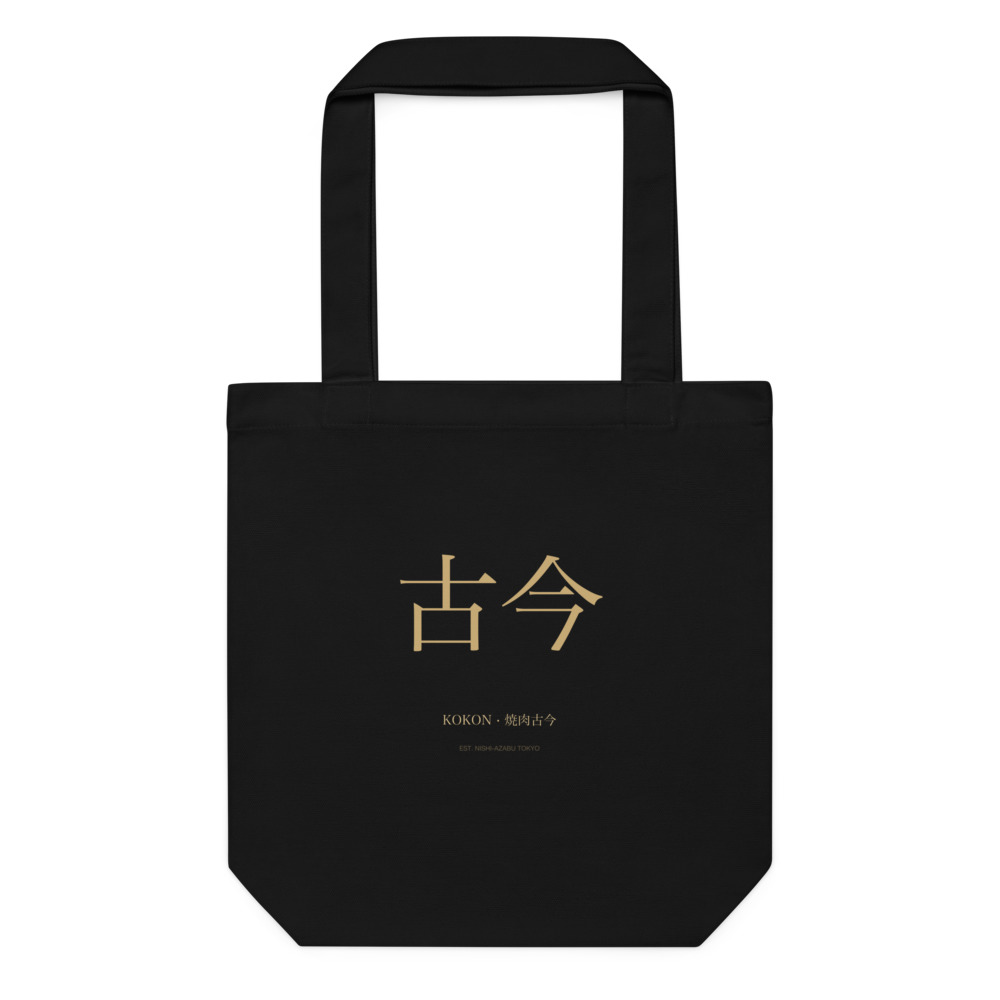 KK-TOTE-01