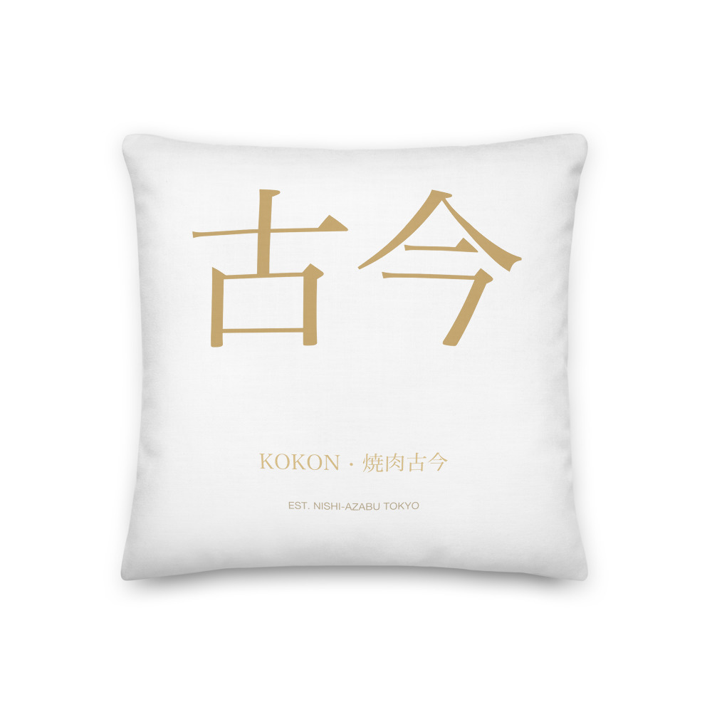 KK-PILLOW-01