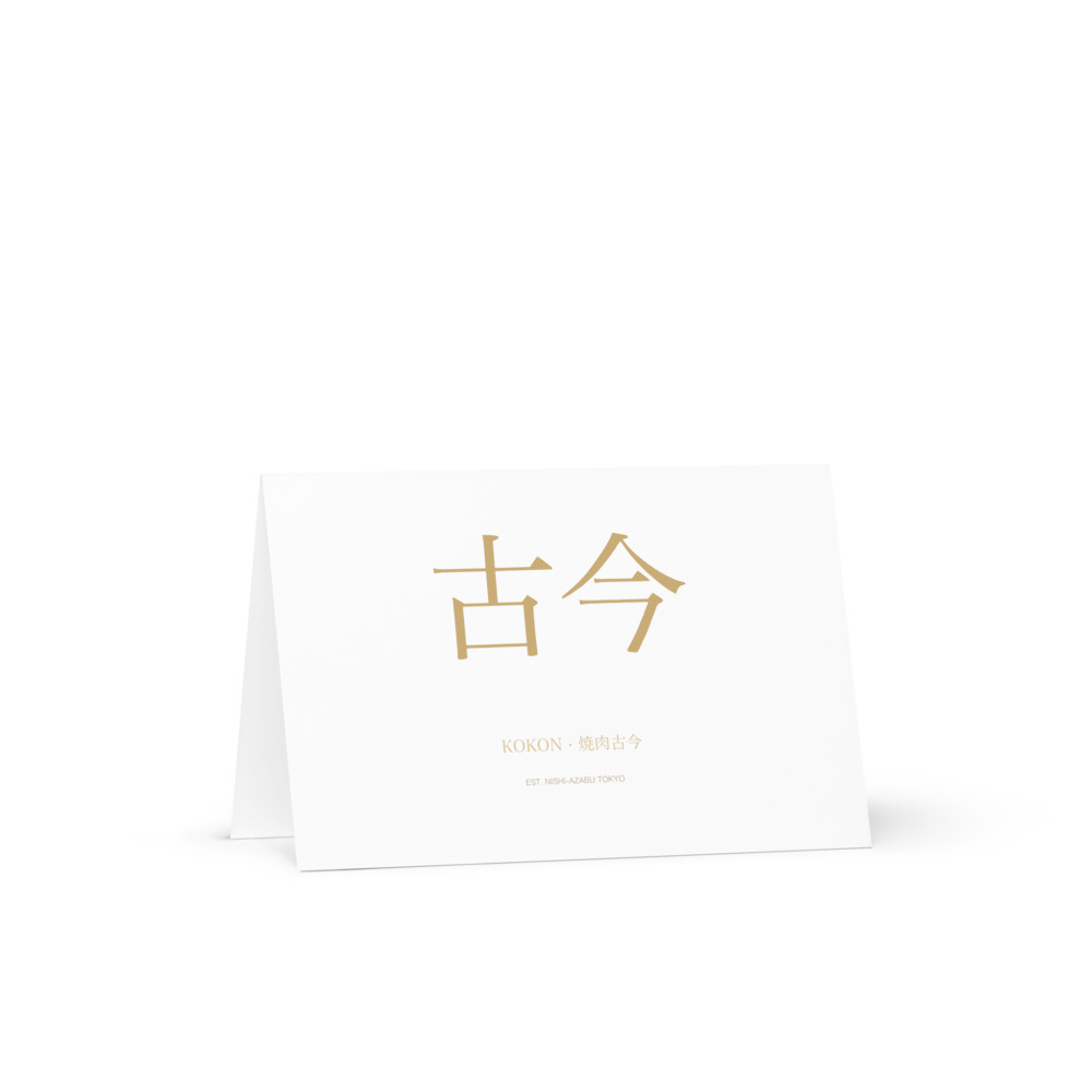 KK-CARD-01