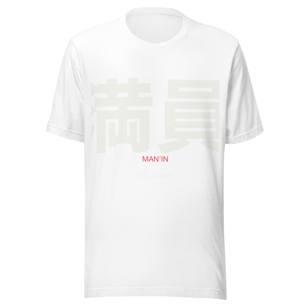 MU-TOKYO-03-TEE-WHITE