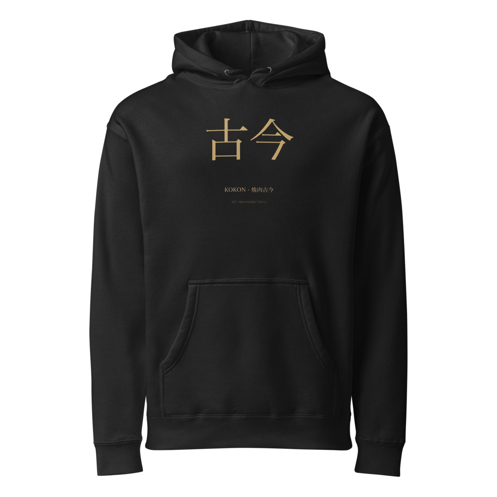 KK-HOOD-01